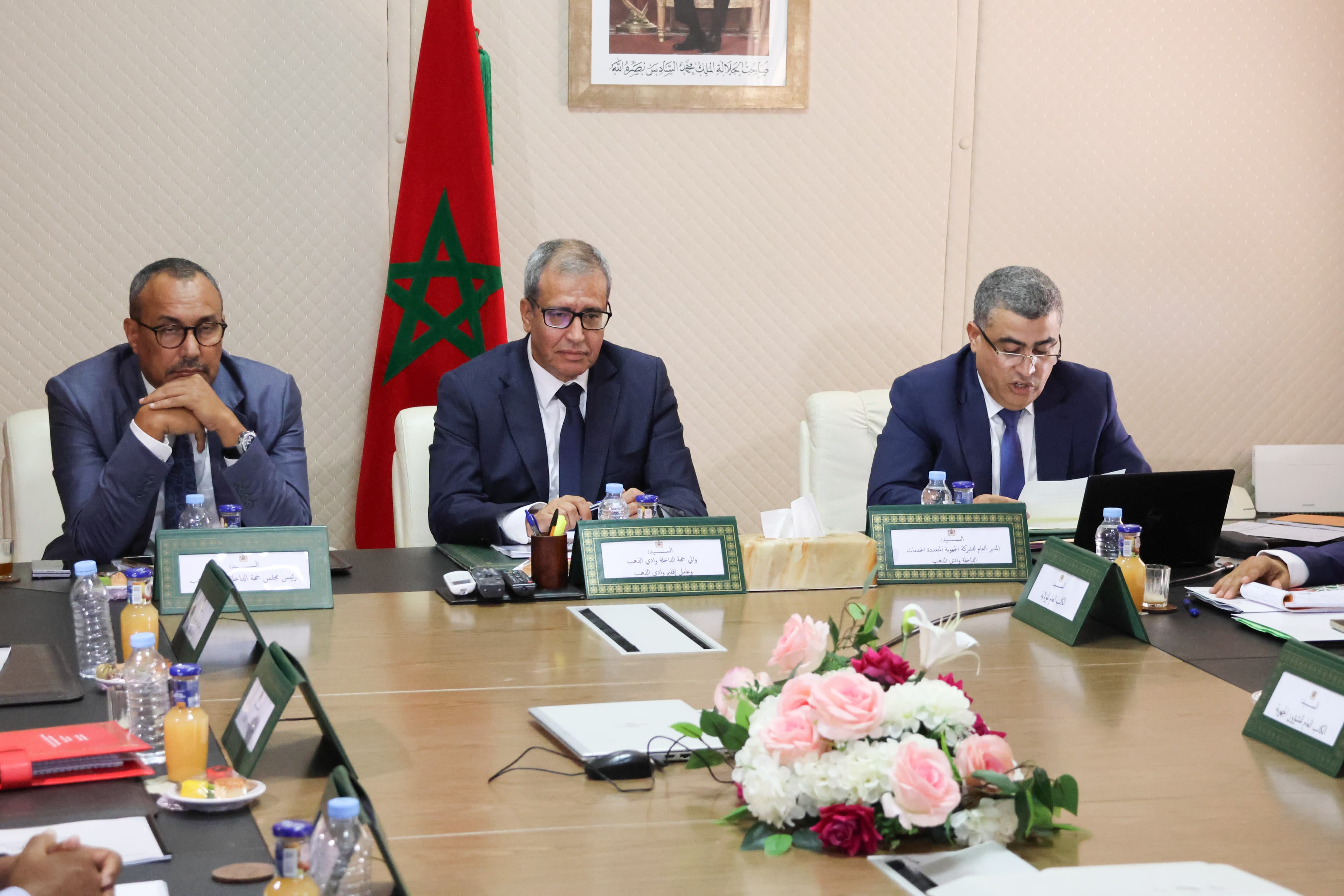 صورة لاجتماع مجلس إدارة الشركة الجهوية متعددة الخدمات الداخلة – وادي الذهب