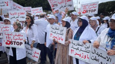كونفدرالية نقابات صيادلة المغرب ترفض تعديل مرسوم تسعير الأدوية وتحمل وزارة الصحة مسؤولية تداعياته | MCG24 | موقع إلكتروني مغربي شامل متجدد على مدار الساعة كونفدرالية نقابات صيادلة المغرب ترفض تعديل مرسوم تسعير الأدوية وتحمل وزارة الصحة مسؤولية تداعياته