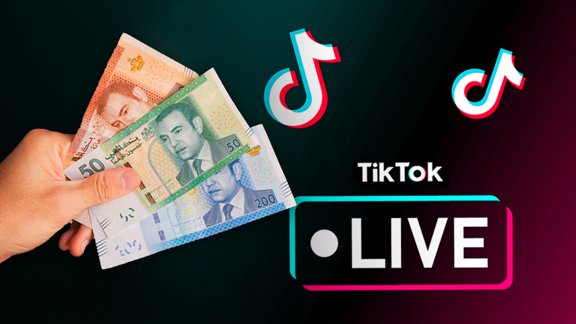 tiktok | MCG24 | موقع إلكتروني مغربي شامل متجدد على مدار الساعة بائع مغربي يعرض منتجاته عبر لايف تيك توك