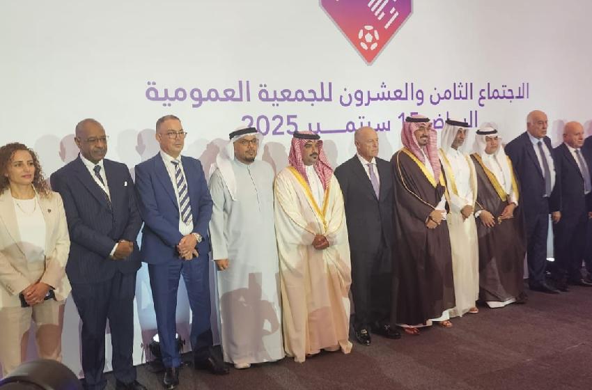 | MCG24 | موقع إلكتروني مغربي شامل متجدد على مدار الساعة