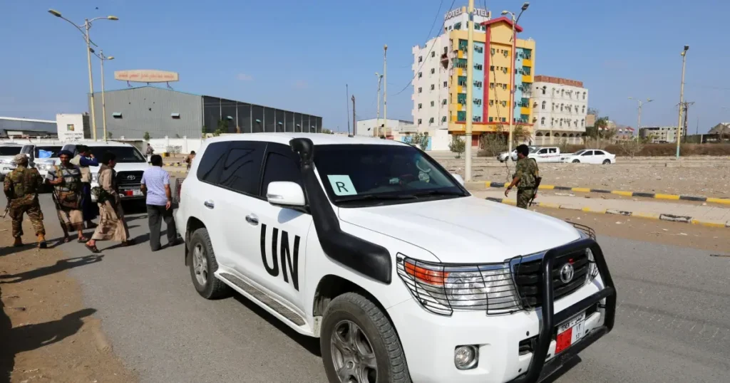 202412mena_yemen_un_houthis | MCG24 | موقع إلكتروني مغربي شامل متجدد على مدار الساعة