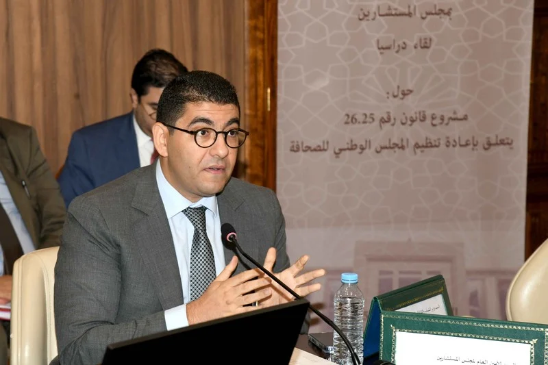 bensaid | MCG24 | موقع إلكتروني مغربي شامل متجدد على مدار الساعة محمد المهدي بنسعيد خلال مداخلته بمجلس المستشارين حول مشروع القانون الجديد للمجلس الوطني للصحافة