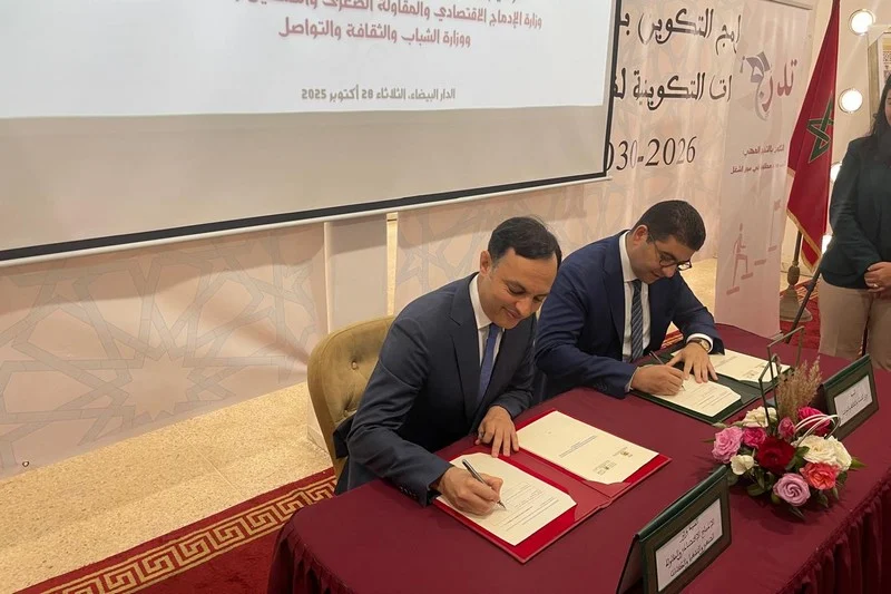 casa-programme-tadaroj | MCG24 | موقع إلكتروني مغربي شامل متجدد على مدار الساعة توقيع الاتفاقية التنفيذية لبرنامج "تدرّج" للتكوين بالتدرج المهني بحضور الوزيرين يونس السكوري ومحمد مهدي بنسعيد بالدار البيضاء.