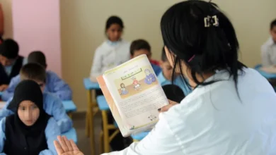 langue-amazighe-ecole-marocaine | MCG24 | موقع إلكتروني مغربي شامل متجدد على مدار الساعة مترشحون لاجتياز مباراة توظيف أطر التدريس بالمراكز الجهوية للتربية والتكوين في المغرب