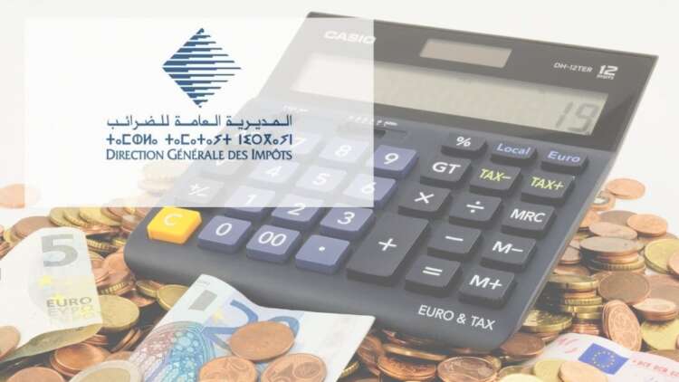 الإصلاح الجبائي في المغرب 2026