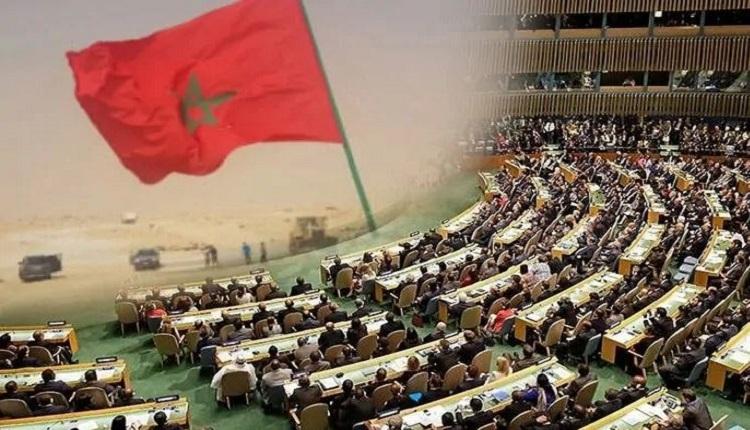 صورة مقر الأمم المتحدة بنيويورك حيث يناقش مجلس الأمن ملف الصحراء المغربية