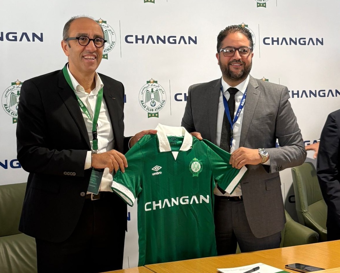 Changan المغرب يوقع شراكة رسمية مع نادي الرجاء الرياضي | MCG24 | موقع إلكتروني مغربي شامل متجدد على مدار الساعة