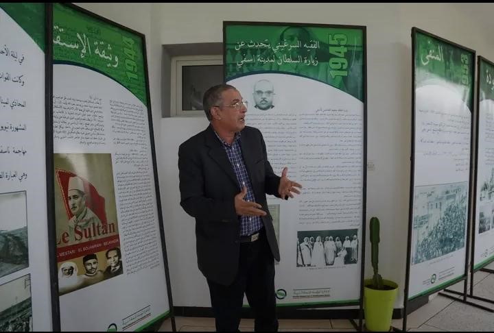 DDD | MCG24 | موقع إلكتروني مغربي شامل متجدد على مدار الساعة