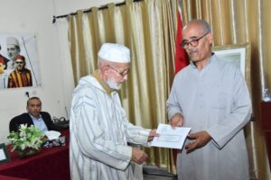 IMG-20251124-WA0044 | MCG24 | موقع إلكتروني مغربي شامل متجدد على مدار الساعة Image