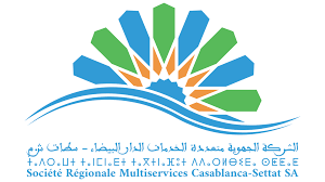 افتتاح وكالة جديدة بأولاد علي الطوالع