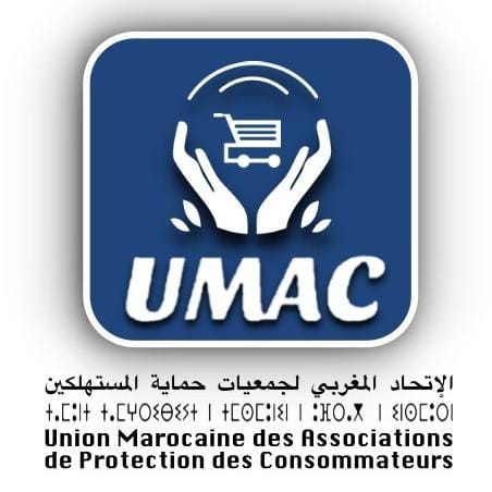 WhatsApp Image 2025-11-19 at 22.46.14 | MCG24 | موقع إلكتروني مغربي شامل متجدد على مدار الساعة
