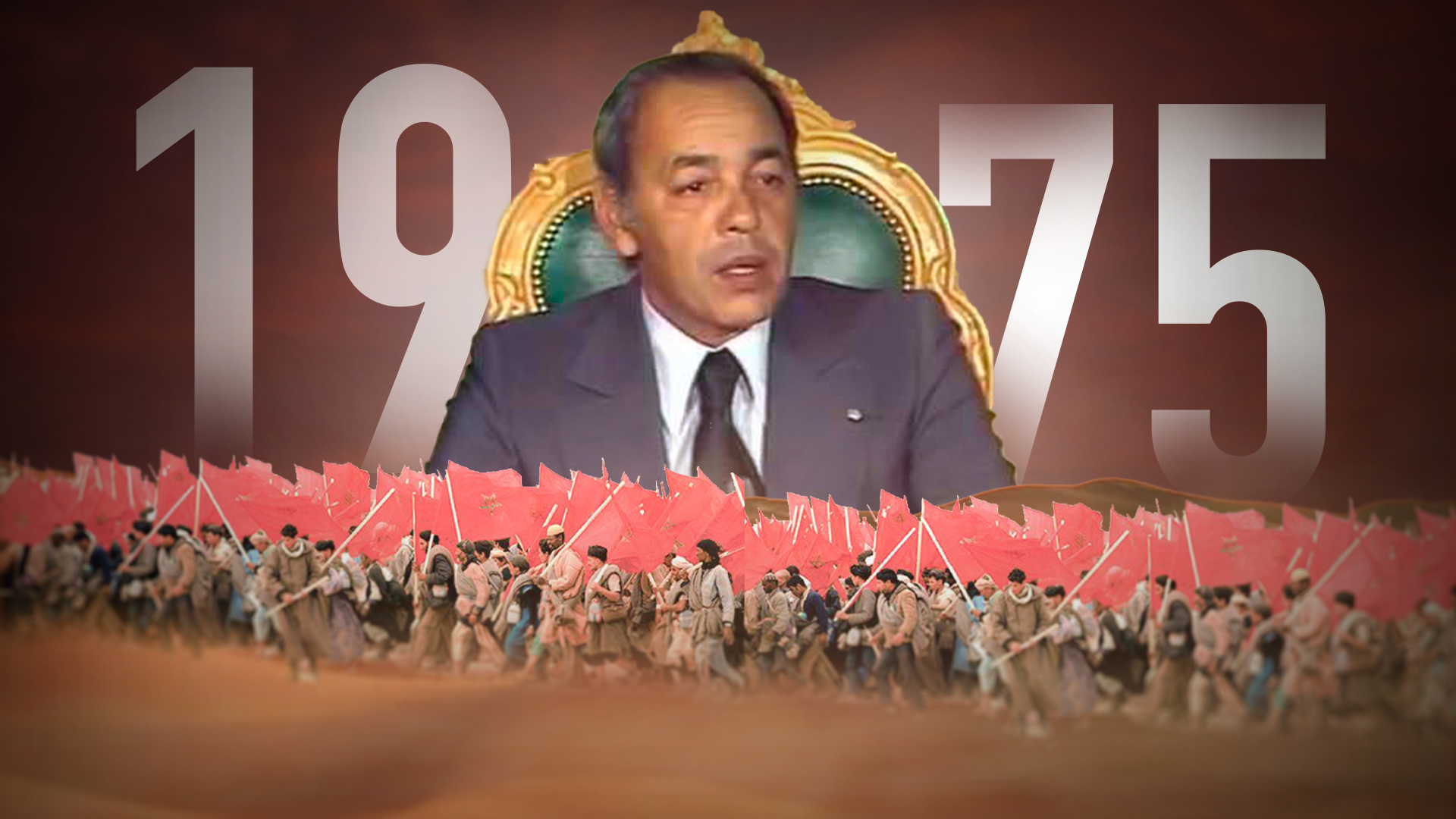 green march | MCG24 | موقع إلكتروني مغربي شامل متجدد على مدار الساعة الملك الحسن الثاني خلال خطاب سنة 1975 في خلفية رقم 1975 وصورة لحشود المشاركين في المسيرة الخضراء حاملين الأعلام المغربية في الصحراء المغربية.
