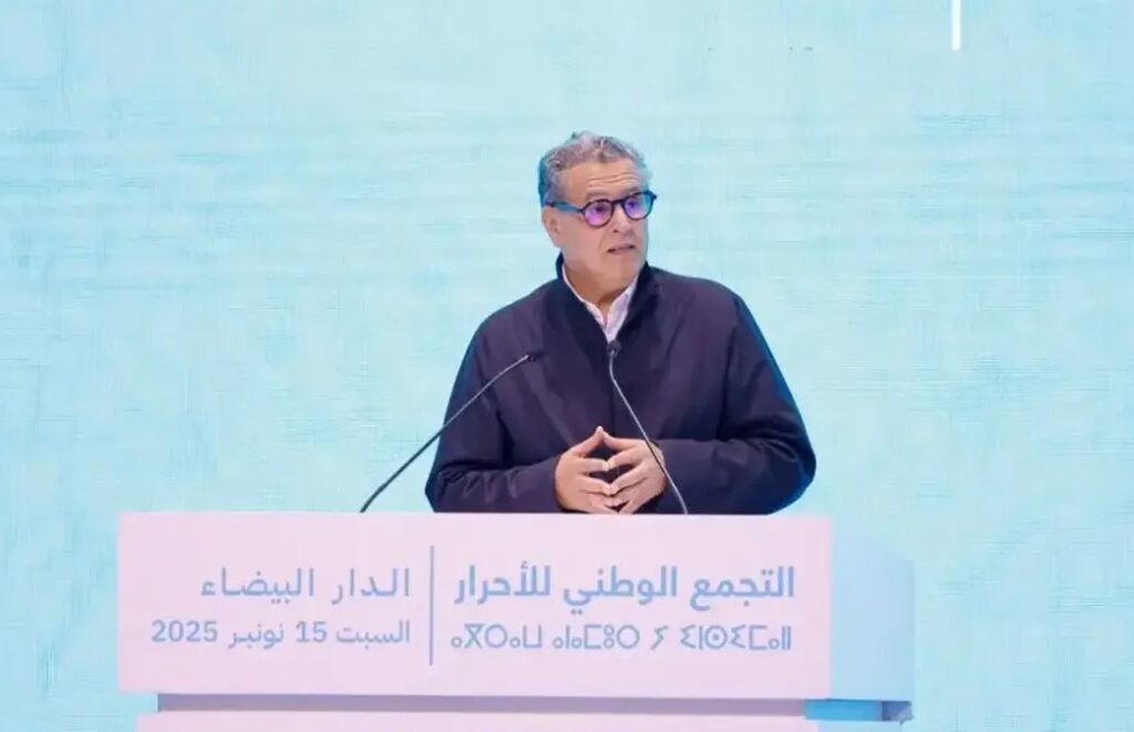 أخنوش يستعرض من البيضاء ويدعو لمواصلة الإصلاحات 1 - copie | MCG24 | موقع إلكتروني مغربي شامل متجدد على مدار الساعة أخنوش يستعرض بمديونة إنجازات الحكومة
