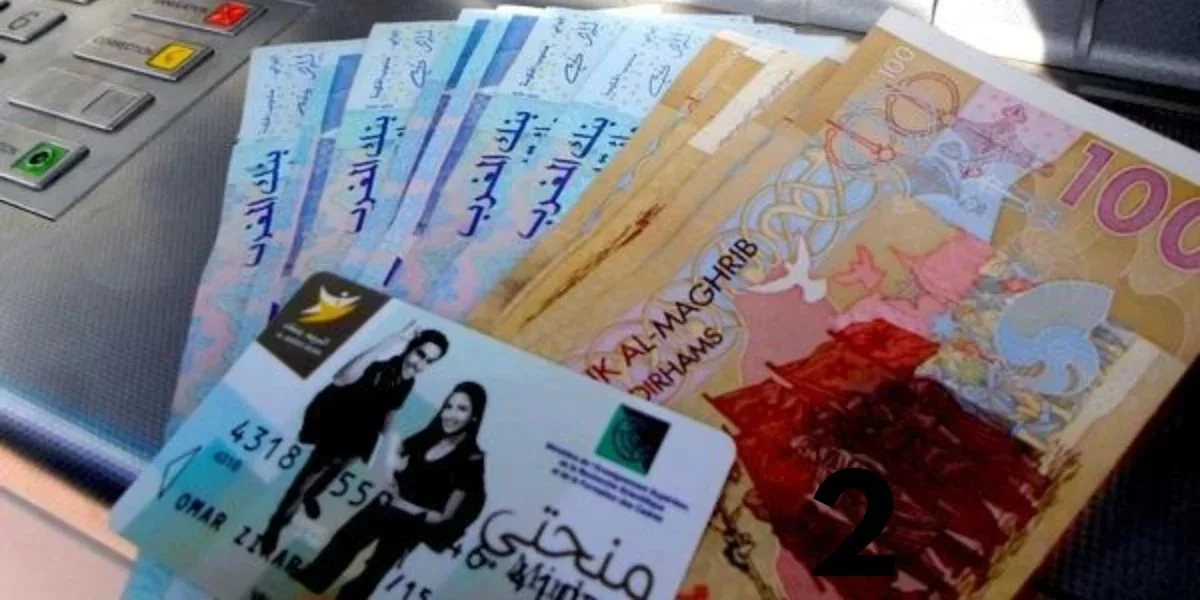 لأول مرة.. 95% من الطلبة الجدد سيستفيدون من المنح الجامعية | MCG24 | موقع إلكتروني مغربي شامل متجدد على مدار الساعة