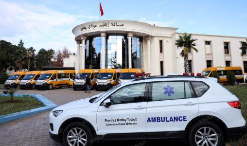 00f5a03b-2b93-4da5-9b24-3c9e00d54256 | MCG24 | موقع إلكتروني مغربي شامل متجدد على مدار الساعة