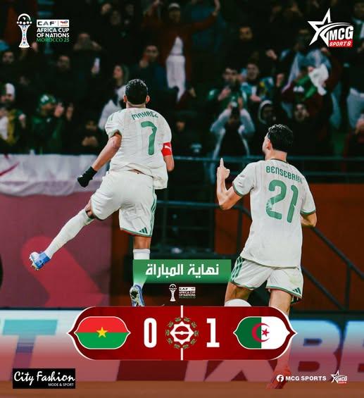 605825135_877109828010331_6756090170748357655_n | MCG24 | موقع إلكتروني مغربي شامل متجدد على مدار الساعة