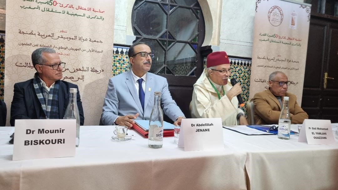 AAA | MCG24 | موقع إلكتروني مغربي شامل متجدد على مدار الساعة