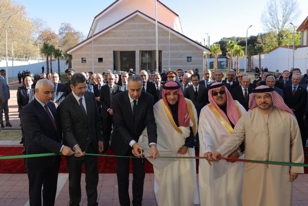 WhatsApp Image 2025-12-05 at 17.28.41 | MCG24 | موقع إلكتروني مغربي شامل متجدد على مدار الساعة Image