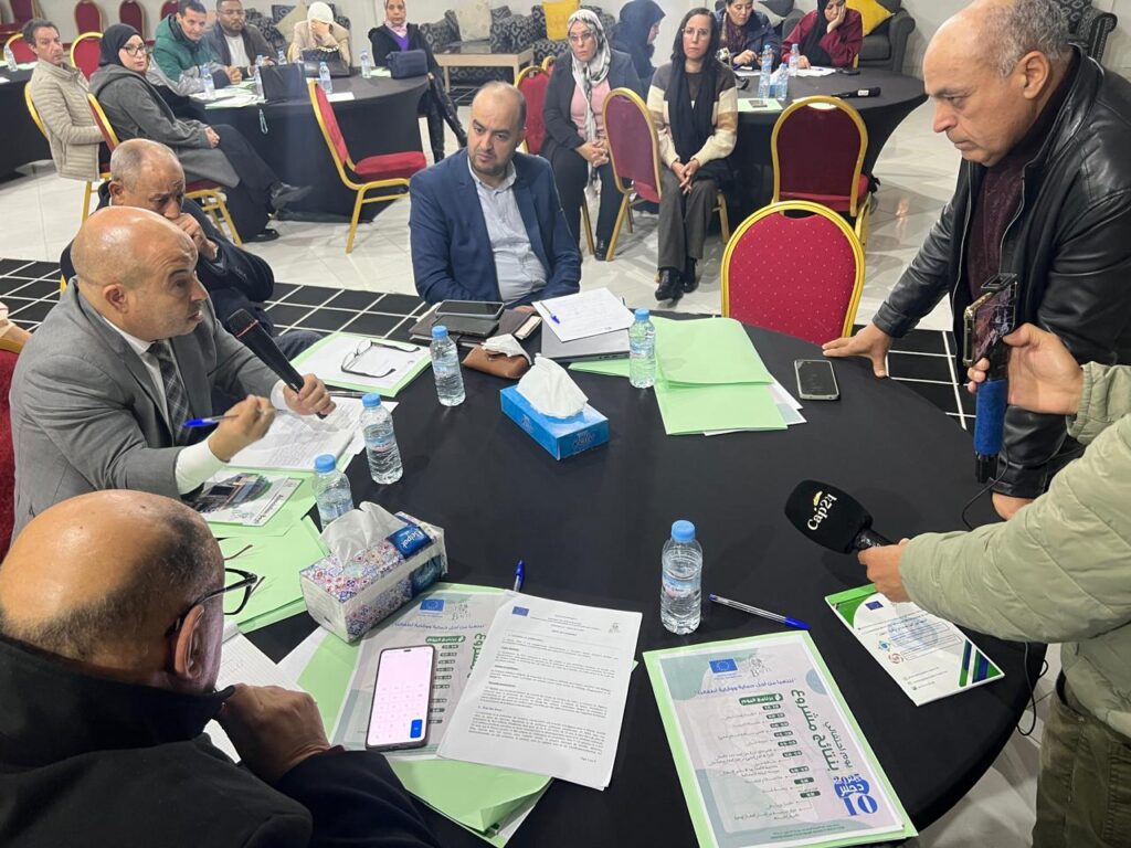 WhatsApp Image 2025-12-11 at 21.28.19 | MCG24 | موقع إلكتروني مغربي شامل متجدد على مدار الساعة