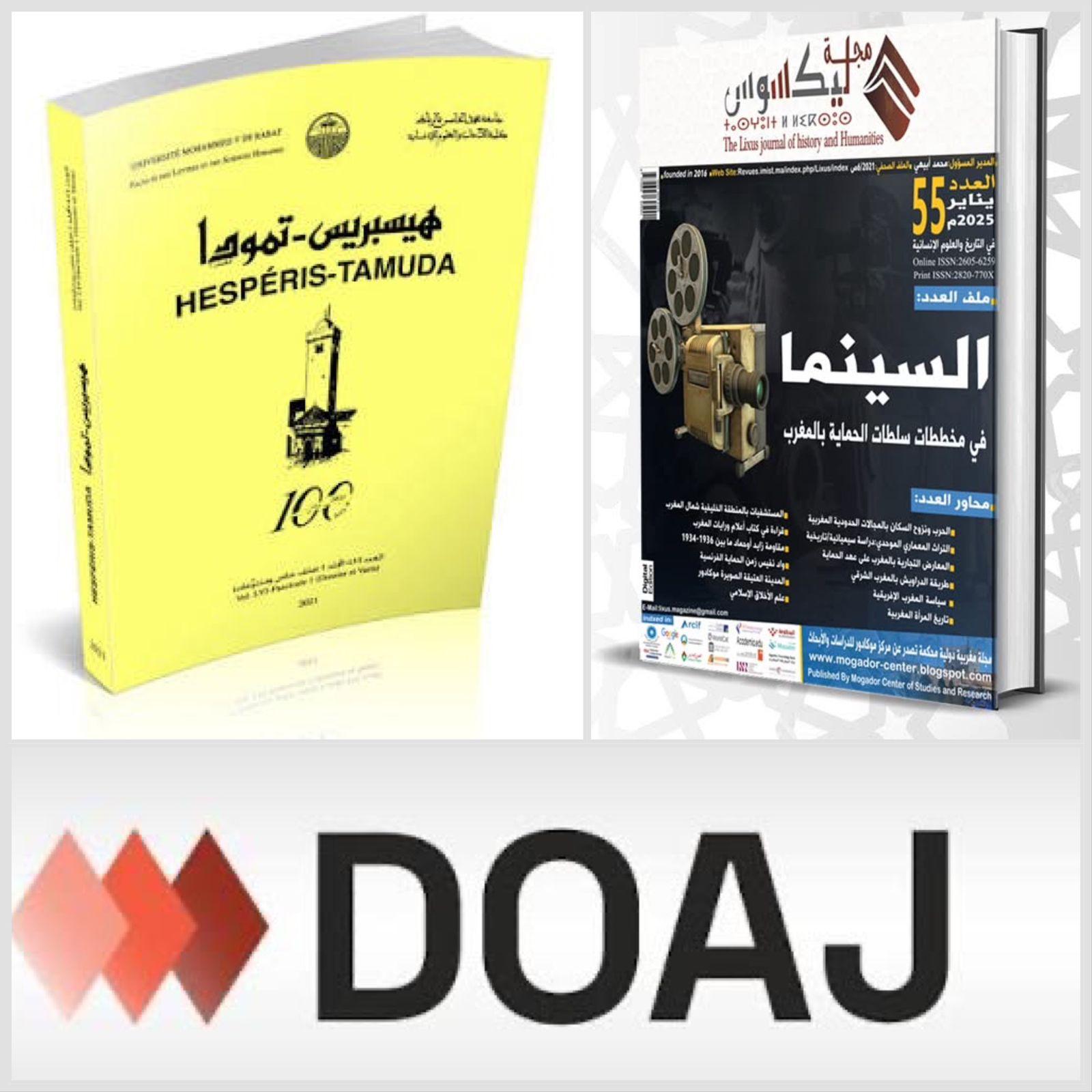 WhatsApp Image 2025-12-21 at 13.17.37 | MCG24 | موقع إلكتروني مغربي شامل متجدد على مدار الساعة
