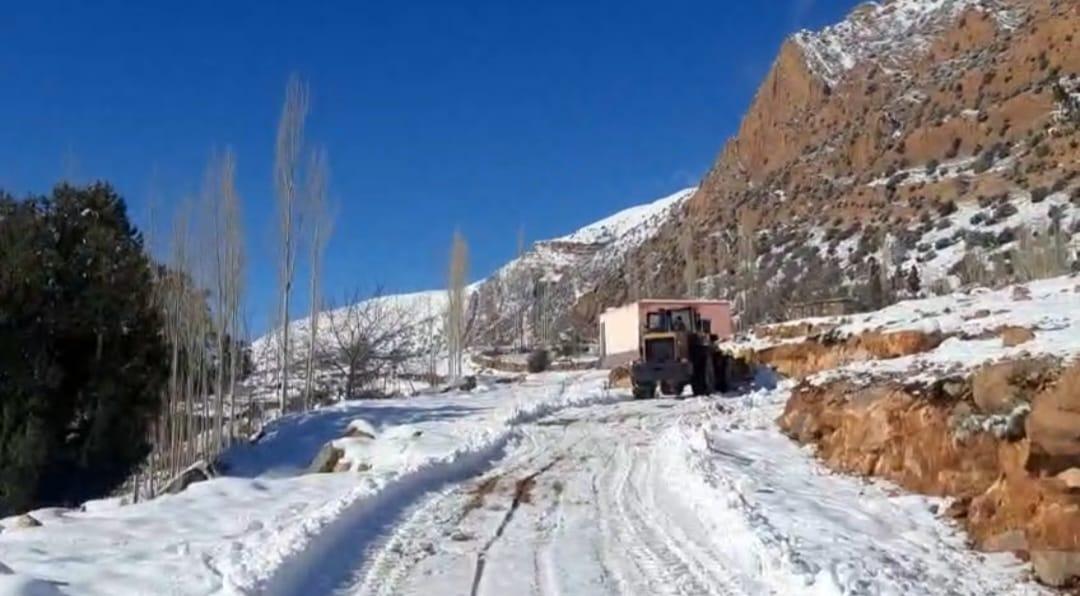 WhatsApp Image 2025-12-30 at 13.44.51 | MCG24 | موقع إلكتروني مغربي شامل متجدد على مدار الساعة