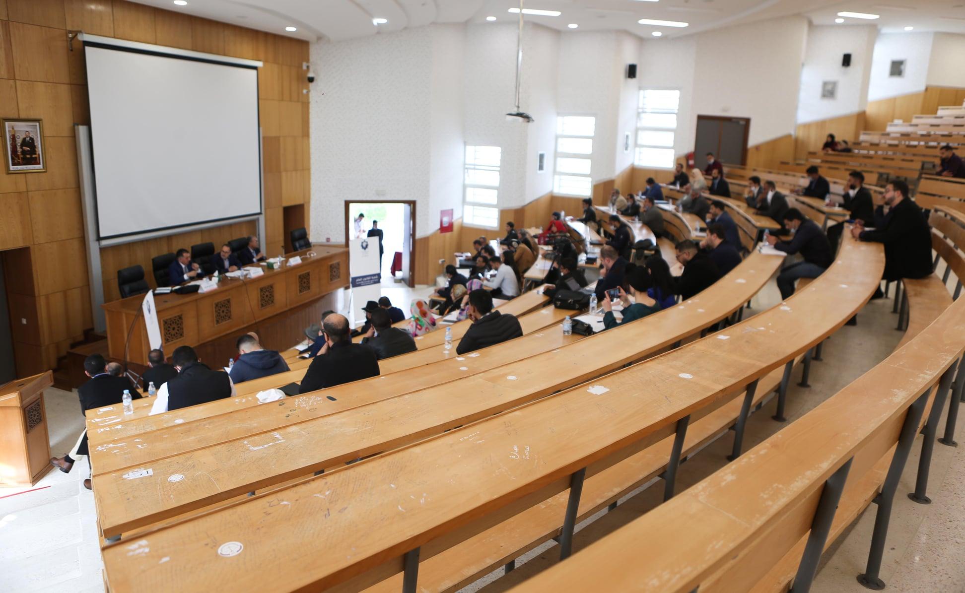 الجامعة | MCG24 | موقع إلكتروني مغربي شامل متجدد على مدار الساعة