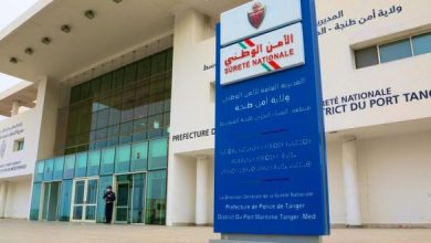 ميناء طنجة المتوسط وإجراءات المراقبة الأمنية