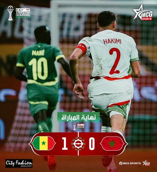 616819010_892246333163347_1222441784399503948_n | MCG24 | موقع إلكتروني مغربي شامل متجدد على مدار الساعة