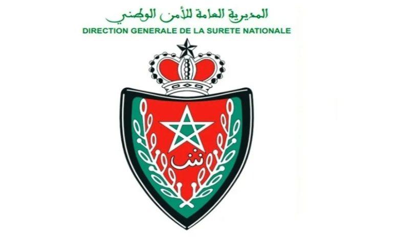 IMG_20221223_194236-780x470 (1) | MCG24 | موقع إلكتروني مغربي شامل متجدد على مدار الساعة