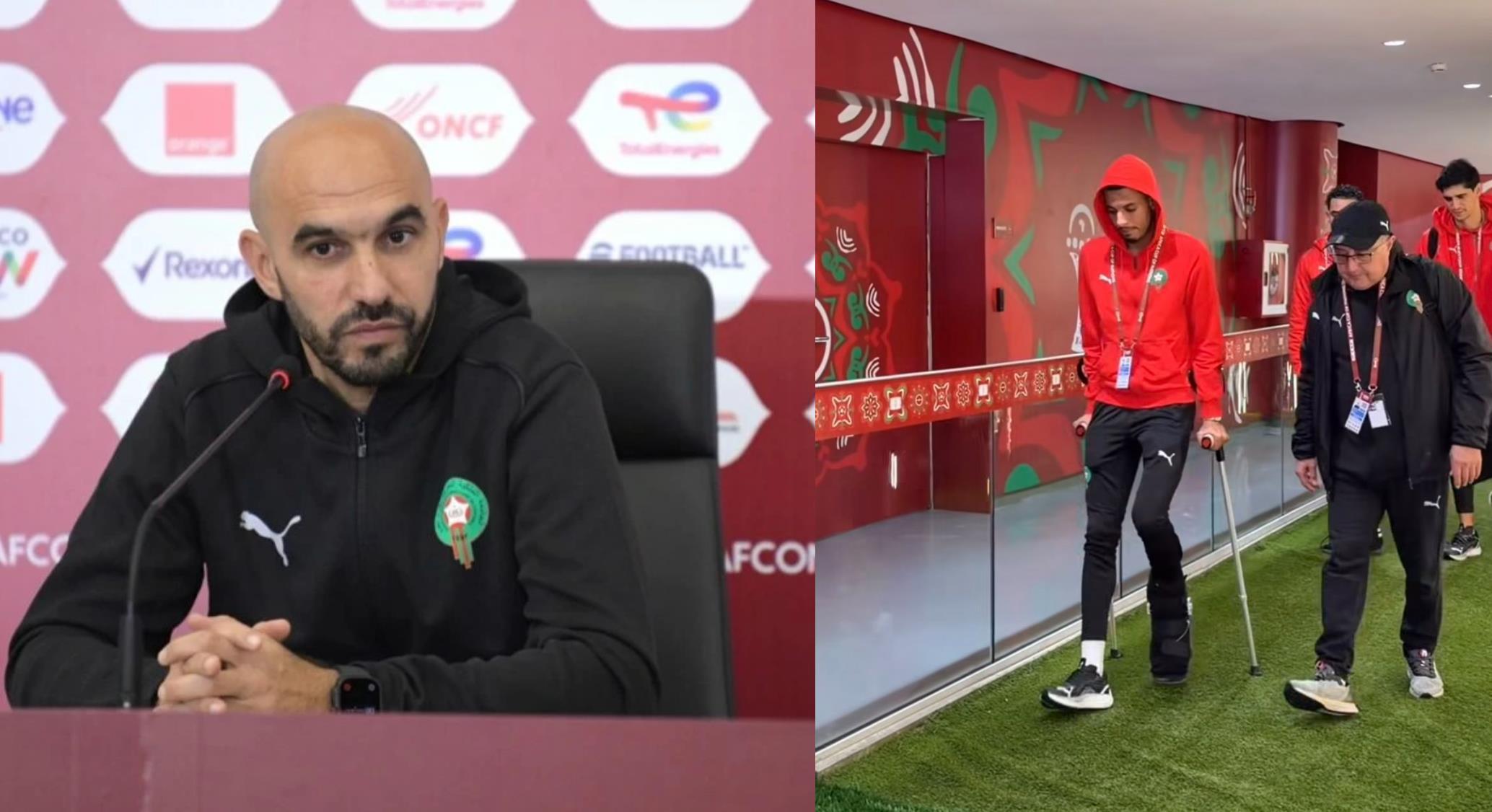 vis_0104202620255832 | MCG24 | موقع إلكتروني مغربي شامل متجدد على مدار الساعة