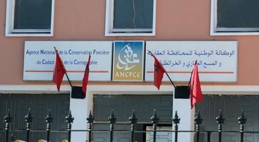 المحافظة العقارية تتصدر المساهمين في الميزانية العامة للدولة