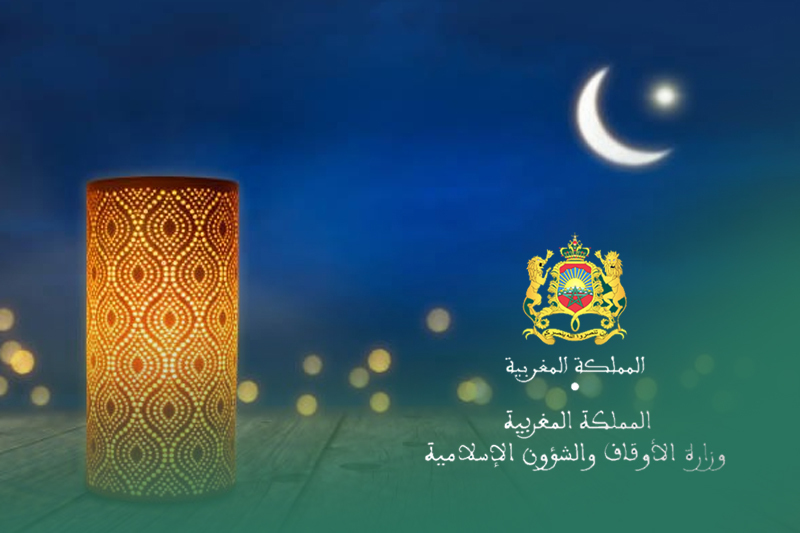 | MCG24 | موقع إلكتروني مغربي شامل متجدد على مدار الساعة