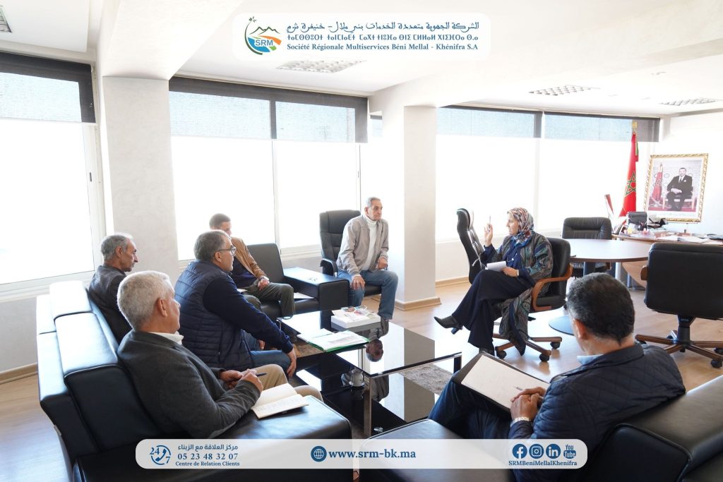 1773754740501 | MCG24 | موقع إلكتروني مغربي شامل متجدد على مدار الساعة
