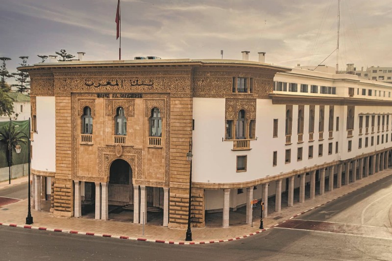 Bank-Al-Maghrib | MCG24 | موقع إلكتروني مغربي شامل متجدد على مدار الساعة