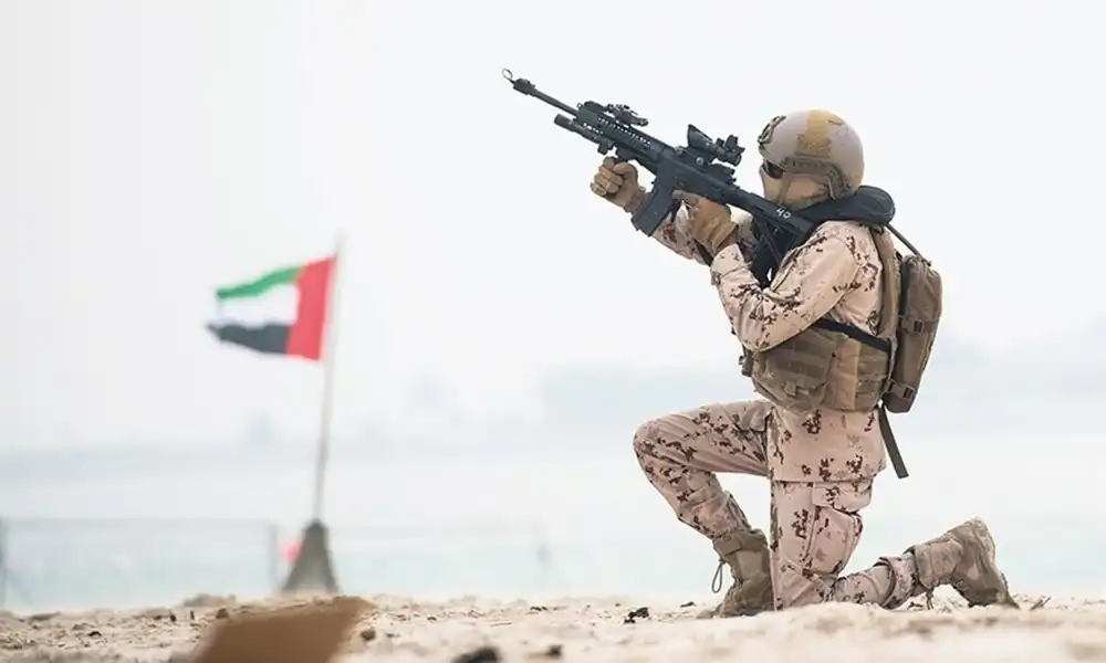 UAE-CT | MCG24 | موقع إلكتروني مغربي شامل متجدد على مدار الساعة