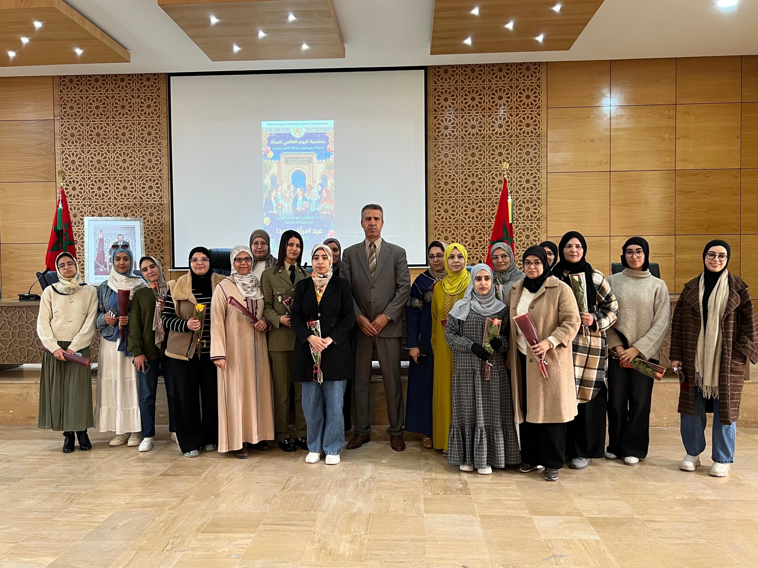 احتفاءً باليوم العالمي للمرأة.. عمالة إقليم تيزنيت تكرّم الموظفات تقديراً لعطائهن