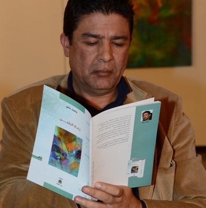 WhatsApp Image 2026-03-27 at 102218 | MCG24 | موقع إلكتروني مغربي شامل متجدد على مدار الساعة