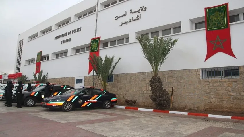 agadir | MCG24 | موقع إلكتروني مغربي شامل متجدد على مدار الساعة