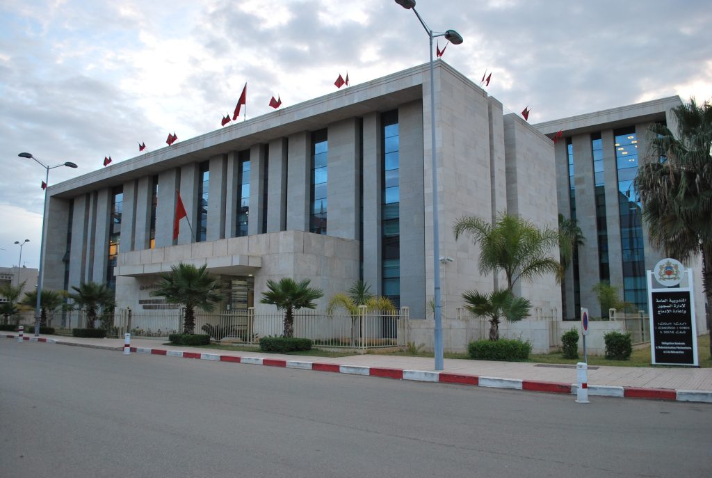 general_delegation_of_penitentiary_administration_and_reinsertion_cover | MCG24 | موقع إلكتروني مغربي شامل متجدد على مدار الساعة
