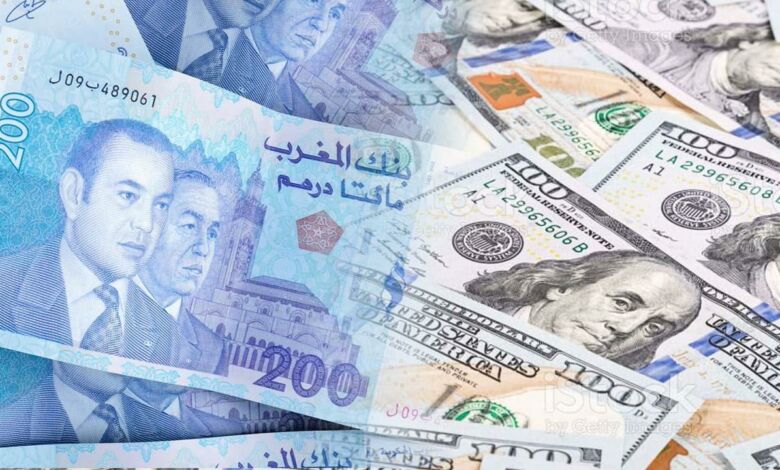 vis_1018202209321847-780x470 | MCG24 | موقع إلكتروني مغربي شامل متجدد على مدار الساعة