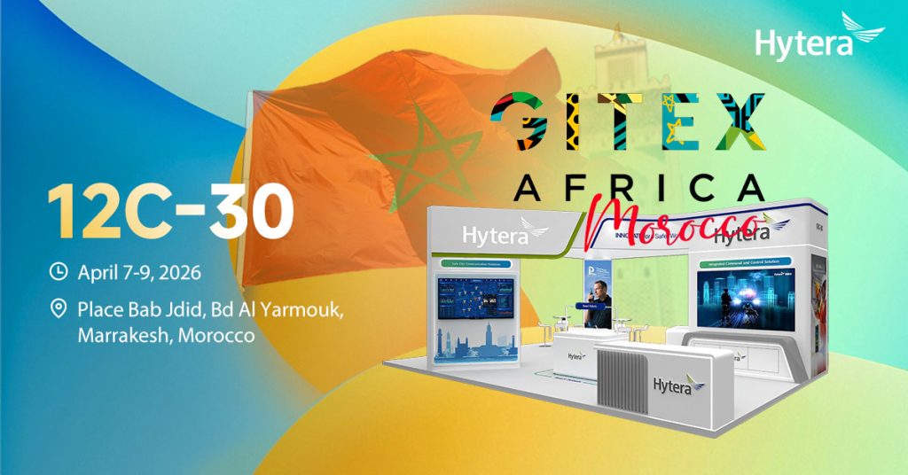 GITEX Africa_2026_Hytera | MCG24 | موقع إلكتروني مغربي شامل متجدد على مدار الساعة