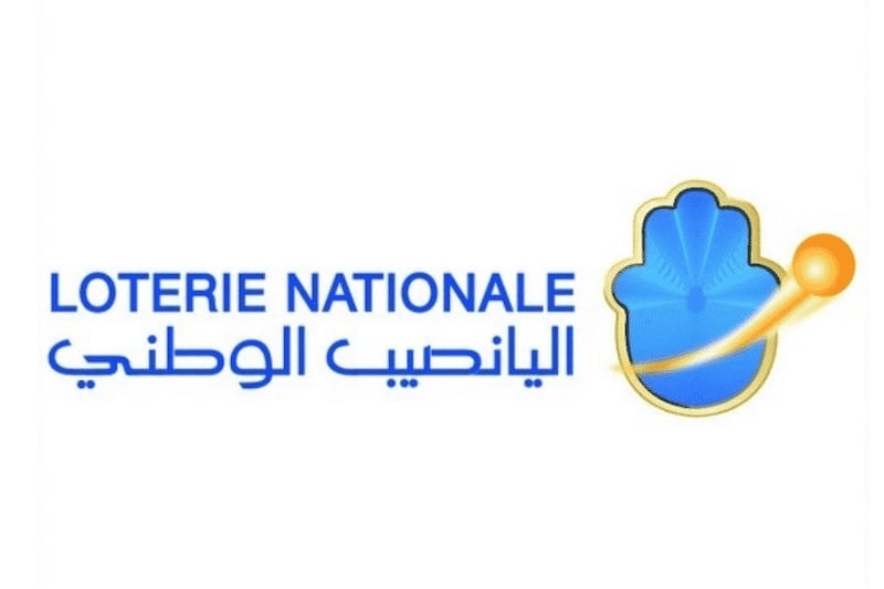 National Lottery logo: blue shield crest with orange swoosh and text 'LOTTERIE NATIONALE' plus Arabic script beside it.