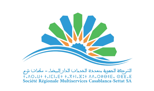 Logo of Société Régionale Multiservices Casablanca-Settat SA featuring blue waves and multicolored petal shapes.