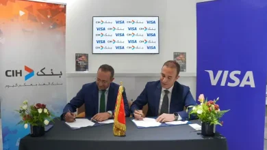 إطلاق برنامج CIH Visa Fintech Challenge خلال معرض جيتكس إفريقيا بمراكش