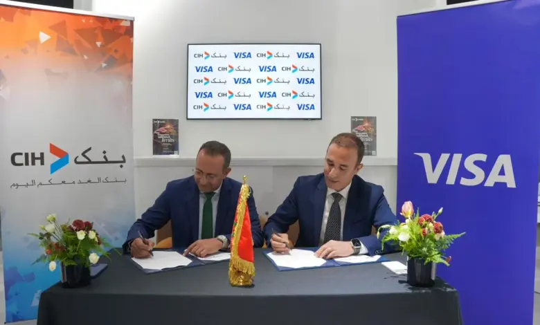 إطلاق برنامج CIH Visa Fintech Challenge خلال معرض جيتكس إفريقيا بمراكش