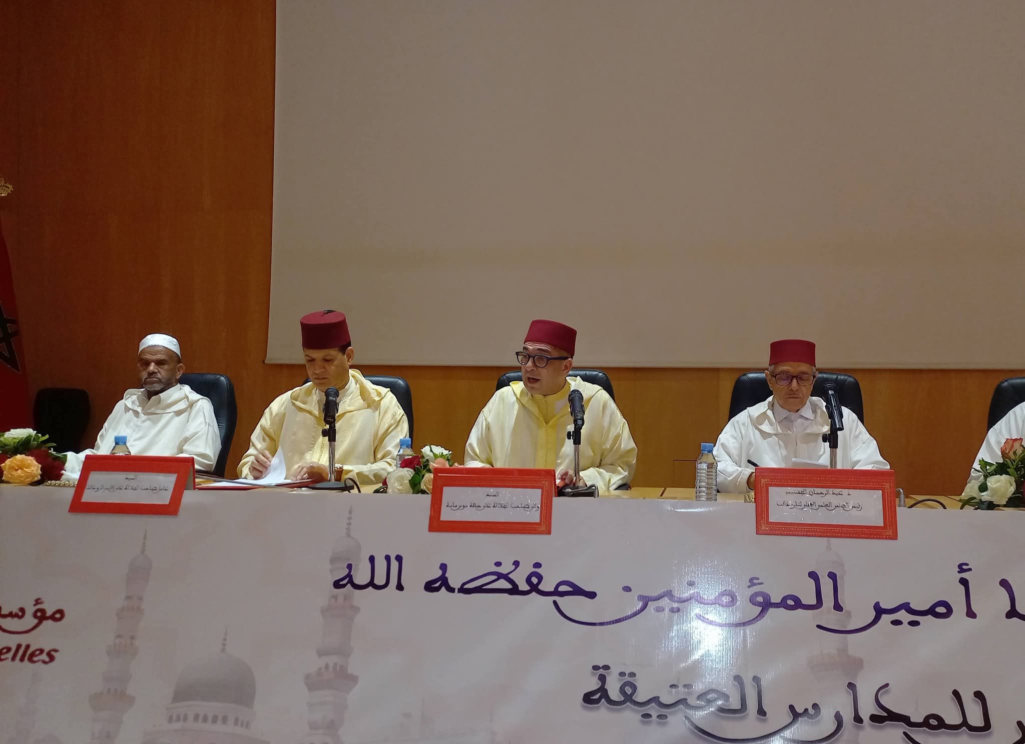 WhatsApp Image 2026-04-14 at 150905 1 | MCG24 | موقع إلكتروني مغربي شامل متجدد على مدار الساعة