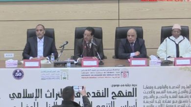 WhatsApp Image 2026-04-15 at 202707 | MCG24 | موقع إلكتروني مغربي شامل متجدد على مدار الساعة