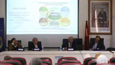 WhatsApp Image 2026-04-16 at 133330 1 | MCG24 | موقع إلكتروني مغربي شامل متجدد على مدار الساعة