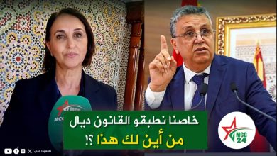 Split-screen news thumbnail: woman speaking with a green microphone on the left and a man in a suit gesturing at a podium on the right, with a green Arabic caption at the bottom.