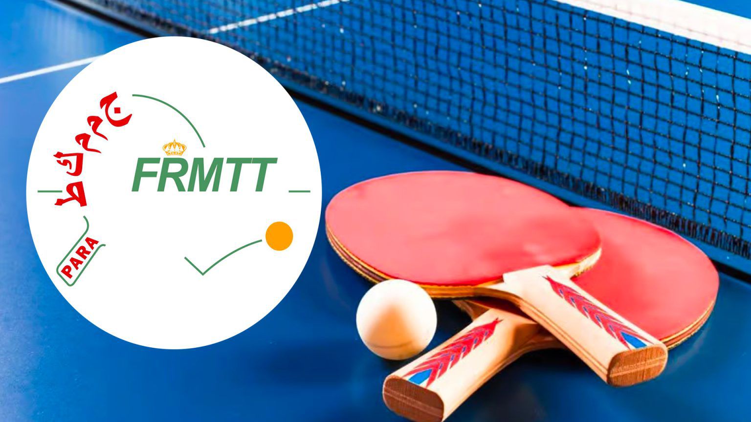 Paddles and ball on a blue table with a net, plus a white circular FRMTT logo overlay.
